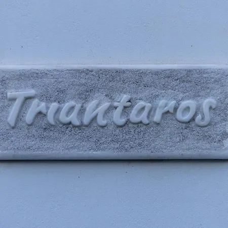 Aparthotel White Holidays Project *